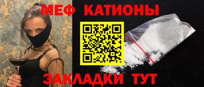 амф Кандалакша