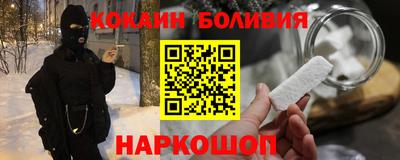 амф Кандалакша