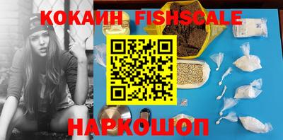 амф Кандалакша