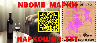 кокаин колумбия Камышлов