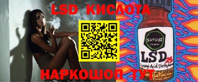 кокаин колумбия Камышлов