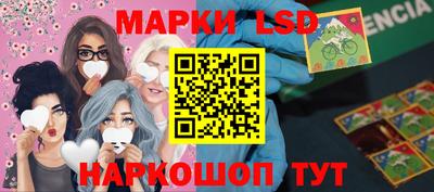 кокаин колумбия Камышлов