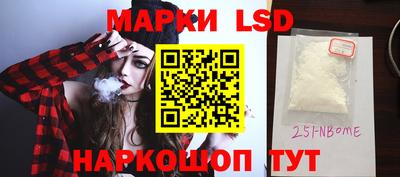 кокаин колумбия Камышлов