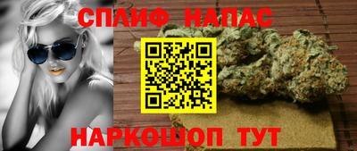 кокаин колумбия Камышлов