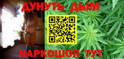 амф Кандалакша