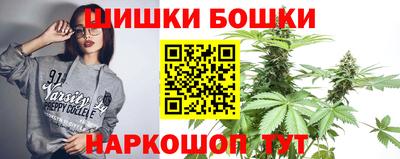 кокаин колумбия Камышлов