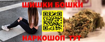 кокаин колумбия Камышлов