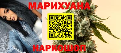 амф Кандалакша