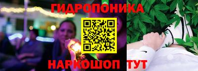 кокаин колумбия Камышлов
