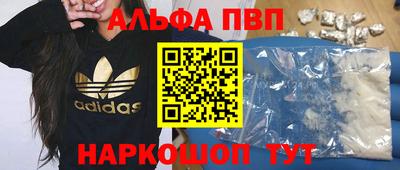 кокаин колумбия Камышлов