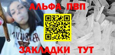 амф Кандалакша