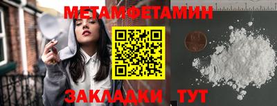 кокаин колумбия Камышлов