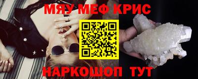 кокаин колумбия Камышлов